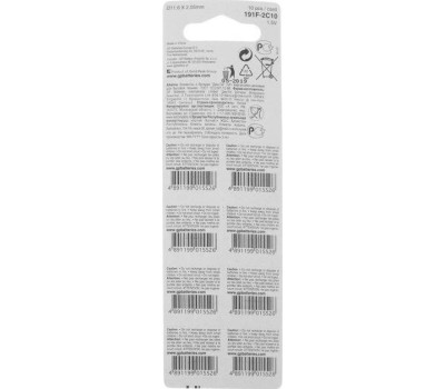 Алкалиновая батарейка GP (2838) 191FRA-2C10 (LR55)