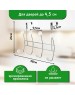 ROSENBERG R-355060 Вешалка на дверь, 8 крючков