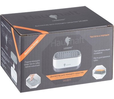 LEONORD Диспенсер для моющего средства SAUBER (нажимной, с держателем губки)