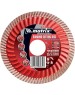Диск MATRIX Диск алмазный, отрезной Turbo Extra, 230 х 22.2 мм, сухая резка Professional