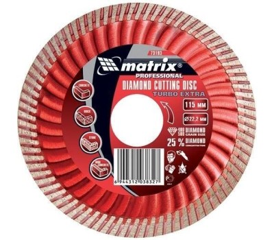 Диск MATRIX Диск алмазный, отрезной Turbo Extra, 230 х 22.2 мм, сухая резка Professional