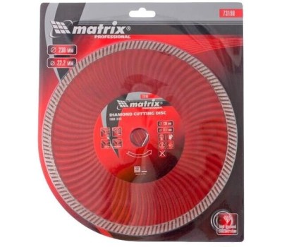 Диск MATRIX Диск алмазный, отрезной Turbo Extra, 230 х 22.2 мм, сухая резка Professional