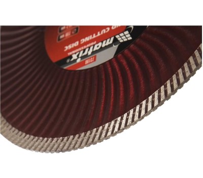 Диск MATRIX Диск алмазный, отрезной Turbo Extra, 230 х 22.2 мм, сухая резка Professional