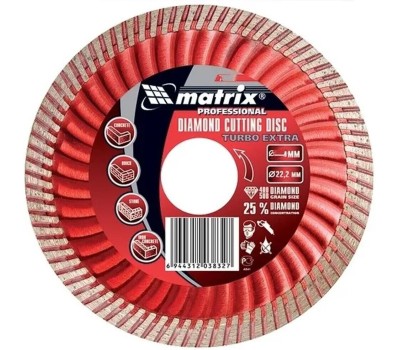 Диск MATRIX Диск алмазный, отрезной Turbo Extra, 230 х 22.2 мм, сухая резка Professional