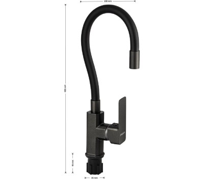 Смеситель для кухни FABIA 9657 Смеситель для кухни, шаровый, с гибким черным изливом, корпус квадратный, цвет ГРАФИТ
