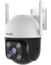 IP-камера TENDA CH3 белый