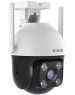 IP-камера TENDA CH3 белый