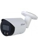 IP-Видеокамера DAHUA DH-IPC-HFW2249SP-S-IL-0280B White