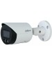 IP-Видеокамера DAHUA DH-IPC-HFW2249SP-S-IL-0280B White