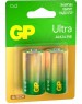 Алкалиновая батарейка GP (1236) 14AUA21-2CRSBC2