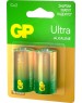 Алкалиновая батарейка GP (1236) 14AUA21-2CRSBC2