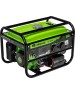 Генератор бензиновый СИБРТЕХ Генератор бензиновый БС-3500Э, 3,2 кВт, 230В, 15 л, электростартер 94538