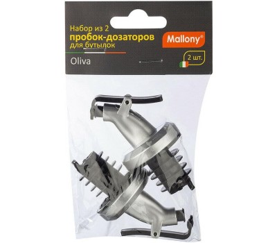 MALLONY Набор из 2 пробок-дозаторов для бутылок, OLIVA, масла, уксуса, жидких соусов, 7,5 см (985988)