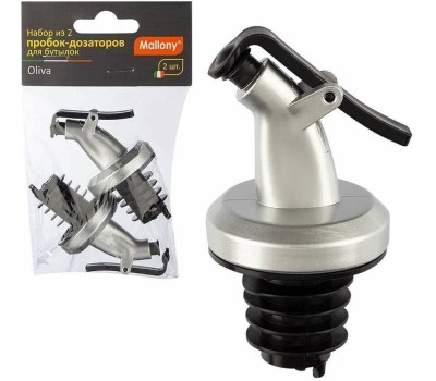 MALLONY Набор из 2 пробок-дозаторов для бутылок, OLIVA, масла, уксуса, жидких соусов, 7,5 см (985988)