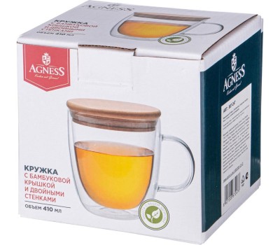 Кружка AGNESS 887-247 DOUBLE-WALL с двойными стенками 410мл