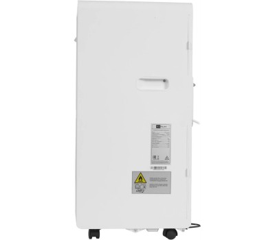 Мобильный кондиционер AURUM ARC07-PCNPE1