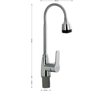 Смесители BRIMIX 5912 Смеситель для кухни, шаровый, из высокопрочного АБС пластика, с гибким изливом, с большим двухрежимным аэратором, цвет ХРОМ