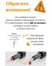 Кресло компьютерное EVERPROF Work Сетка Черный