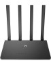 NETIS Wi-Fi маршрутизатор 1200MBPS 1000M DUAL BAND N2