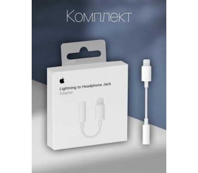 REXANT Кабель-переходник Lightning на AUX гн. 3,5 мм