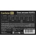 Блок питания Exegate EX282073RUS Блок питания 550W 550PPX RTL, ATX, black, APFC, 14cm, 24p+(4+4)p PCI-E,4*IDE,5*SATA, FDD