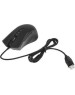 GMNG Мышь проводная 950GM, игровая, оптическая, USB, 7200dpi, черный [1533300]