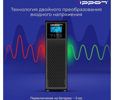 ИБП IPPON ИБП Innova G2 2000L, 2000ВA [1511522]