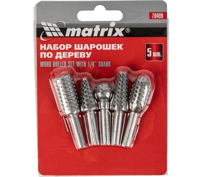 Набор инструмента MATRIX Набор шарошек по дереву 5 шт 70499