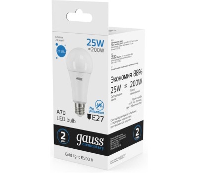 GAUSS Лампа LED E27, груша, 25Вт, Elementary A67, одна шт. [73235]