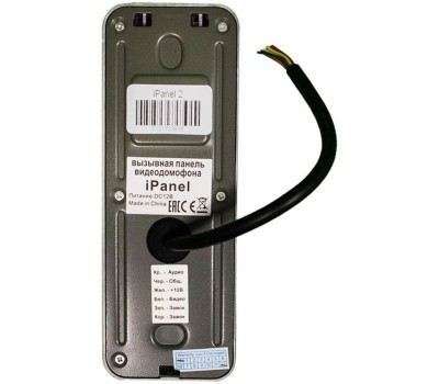 TANTOS Видеопанель iPanel 2+, цветная, накладная, черный