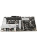 Материнская плата ASUS Материнская плата PRIME Z790-P (LGA1700/Z790/4xDDR5/ATX/RAID/HDMI, DP) (90MB1CK0-M0EAY0)