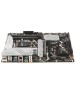 Материнская плата ASUS Материнская плата PRIME Z790-P (LGA1700/Z790/4xDDR5/ATX/RAID/HDMI, DP) (90MB1CK0-M0EAY0)