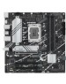 Материнская плата ASUS PRIME B760M-A-CSM (Socket 1700, mATX, 4xDDR5(128GB), 2xDP/HDMI, 3xPCIe 4.0x16, 4xSATA 6Gb/s, 2*M2, 2,5xLAN, 2xUSB 3.1, 4xUSB 2.0, 1xPS/2)