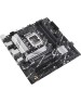 Материнская плата ASUS PRIME B760M-A-CSM (Socket 1700, mATX, 4xDDR5(128GB), 2xDP/HDMI, 3xPCIe 4.0x16, 4xSATA 6Gb/s, 2*M2, 2,5xLAN, 2xUSB 3.1, 4xUSB 2.0, 1xPS/2)