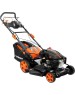 Газонокосилка бензиновая PATRIOT 512109028 PT 53LSE