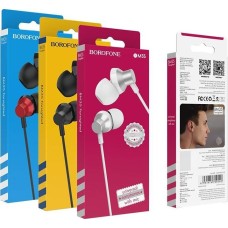 Наушники-гарнитура BOROFONE (6931474709240) BM35 Farsighted серебро