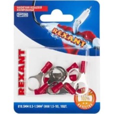 REXANT (06-0417-A) НКИ 1.5-10/RV1.25-10, O10.5 ММ, 0.5-1.5ММ2, КРАСНЫЙ