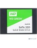 WD SSD GREEN 240Gb SATA3 2,5”/7мм WDS240G3G0A (аналог WDS240G2G0A), 1 year