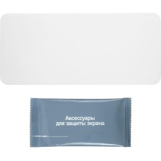 REDLINE Защитное стекло для экрана УТ000029665 прозрачный Samsung Galaxy A53 прозрачная 1шт.