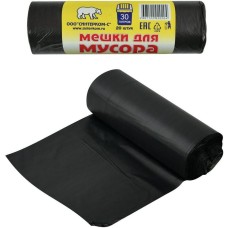 Мешки для мусора MULTIDOM 43.215 30л