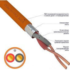 REXANT Кабель огнестойкий КПСЭнг(А)-FRLS 1x2x0,50мм², бухта 200м