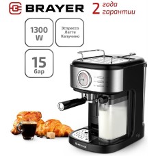 BRAYER BR1115