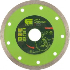 Диск алмазный СИБРТЕХ Диск алмазный, отрезной сплошной, 125 х 22.2 мм, мокрая резка 731617