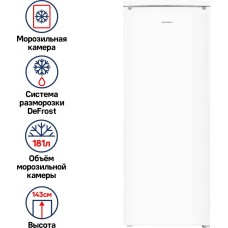 Морозильник MAUNFELD Морозильная камера MFFR143W, белый [ка-00015315]