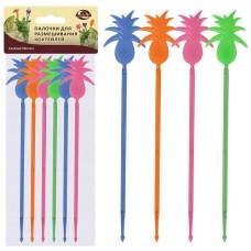 MULTIDOM Палочки для размешивания коктейлей «Ананас» Набор 6шт. 23,5см МТ76-108