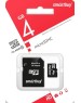 Карта памяти SMARTBUY (SB4GBSDCL10-01) MicroSDHC 4GB Class10 + адаптер
