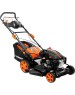 Газонокосилка бензиновая PATRIOT 512109028 PT 53LSE