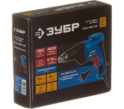 Шуруповерт ЗУБР ЗСШ-550-45 Сетевой шуруповерт