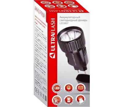 Светодиодный фонарь ULTRAFLASH (14020) LED3859 Аккумуляторный фонарь черный