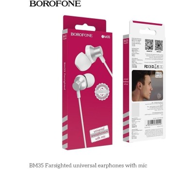 Наушники-гарнитура BOROFONE (6931474709240) BM35 Farsighted серебро